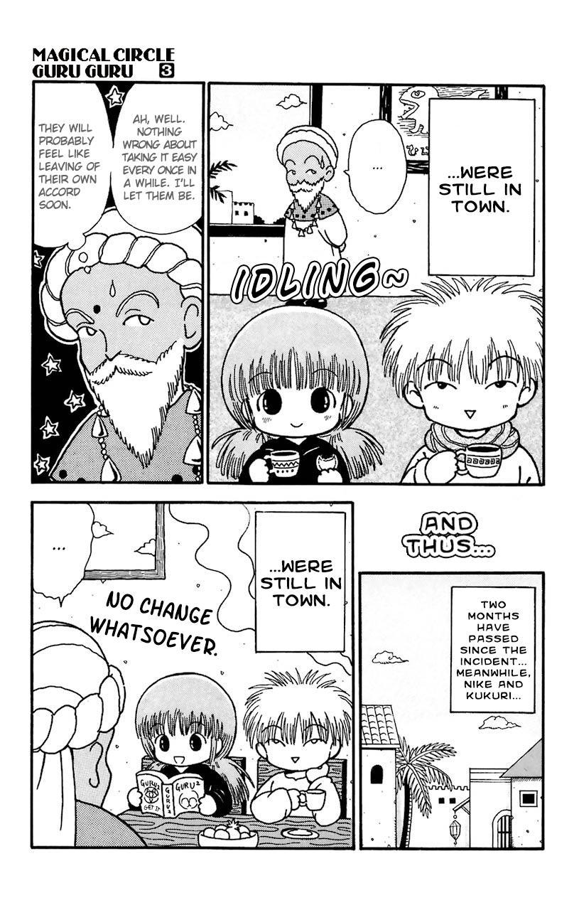 Mahoujin Guru Guru Chapter 25 5